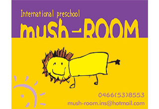 International preschool