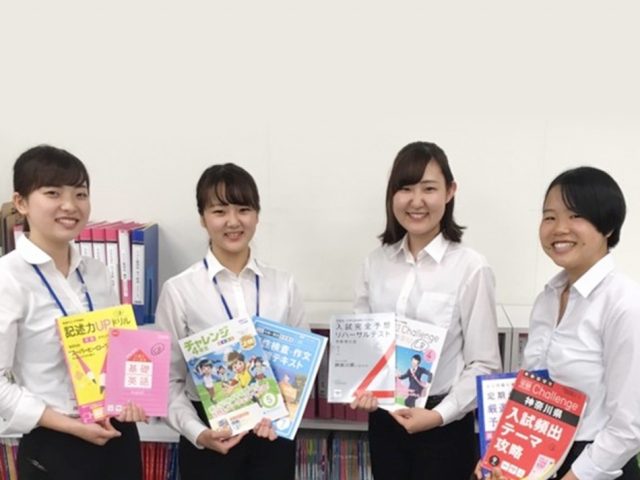 進研ゼミ個別指導教室辻堂教室_ココテラスＨＰ用_写真②