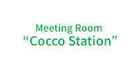 Cocco Station