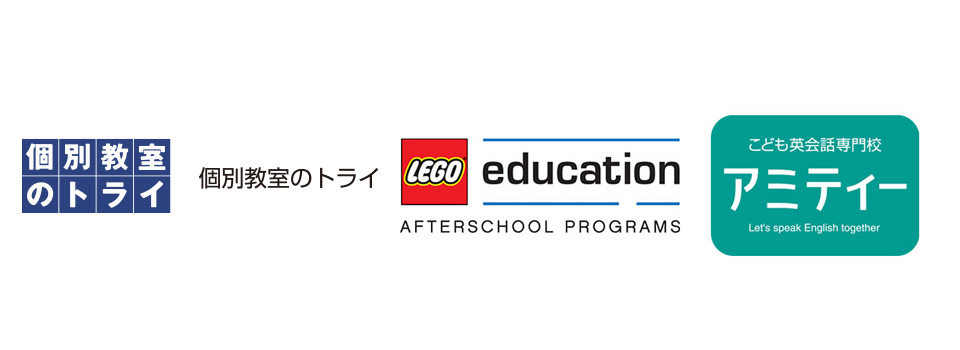 ココテラス湘南