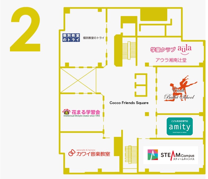 2F(20240502)